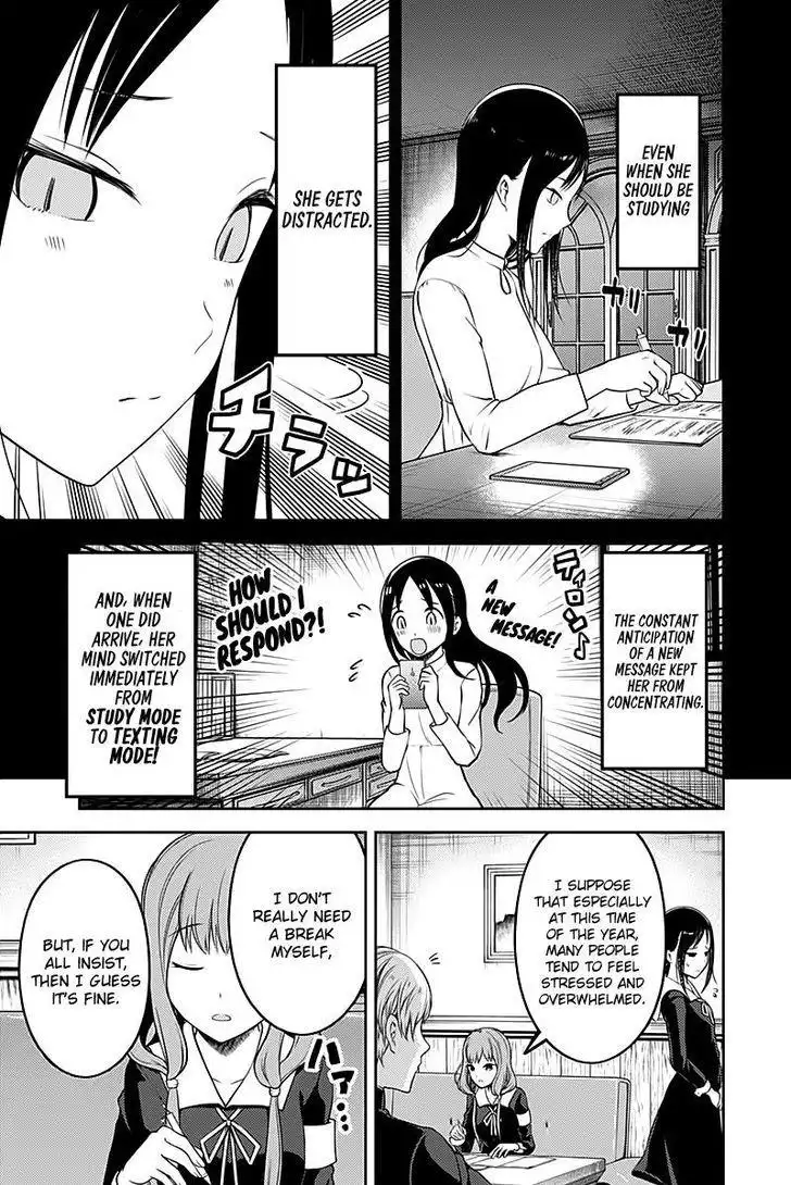 Kaguya-sama wa Kokurasetai - Tensai-tachi no Renai Zunousen Chapter 105 7